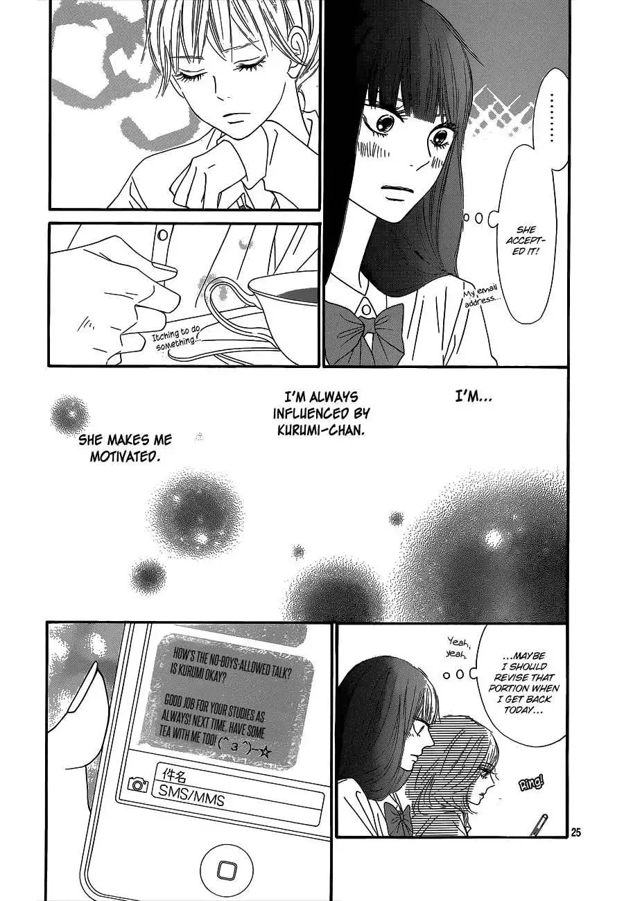 Kimi Ni Todoke Chapter 89 26